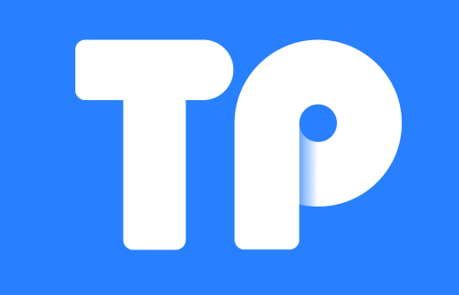 TP钱包协议地址使用指南：轻松管理加密资产